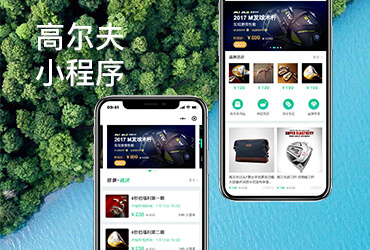 高爾夫—在線約球、交流、圈子